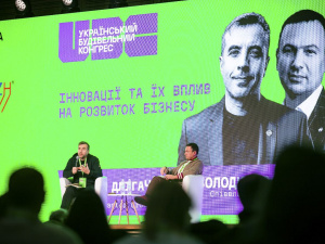 План відновлення Маріуполя та Бахмута представлять на конгресі в Києві