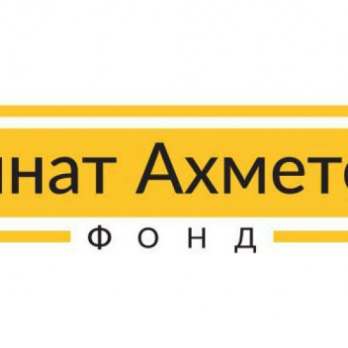 Фонд Рината Ахметова