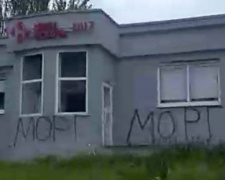 В разрушенном Россией Мариуполе здание почты превратили в морг