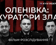 У Києві презентували фільм про Оленівку – журналісти встановили, хто катував українських полонених