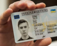Украинцы получили право менять собственное отчество
