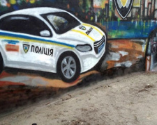 В Мариуполе разрисовали фасад отдела полиции