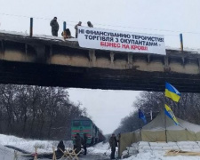 Блокада Донбасса может оставить Мариуполь без воды, газа и света,– политик