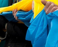 Мариуполь празднует День Соборности Украины