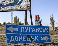 Березень тривалістю в десять років: як і коли почалася війна на Донбасі