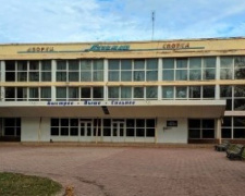 Здание БК «Азовмаш» в Мариуполе продают по сниженной цене