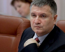 Глава МВД Украины Арсен Аваков  подал в отставку