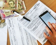 Жилищная субсидия в Украине: куда обращаться, и какие документы подавать?