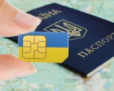 Регистрация сим-карт по паспортам может стать обязательной в Украине