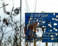 Больше 2000 дней войны: украинский фотограф напомнил о трагедии в Донбассе (ФОТО)