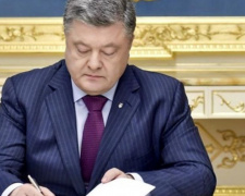 Порошенко поддержал военное положение и вынес вопрос на голосование в Верховную Раду