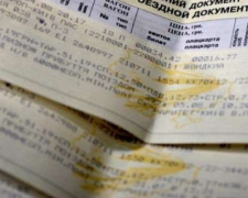 Печать билетов в кассах «Укрзалізниці» стала платной