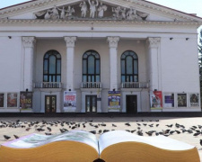 Концертная программа книжного фестиваля в Мариуполе переезжает