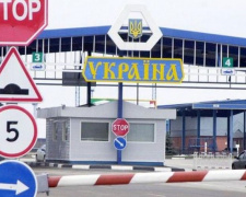 На украинской границе ужесточают  ограничения