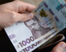 Украинские банки продолжают работу, но с ограничениями