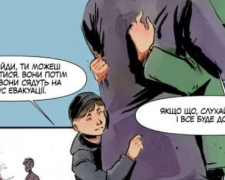 Ведущая «Мариупольского телевидения» стала героиней комикса