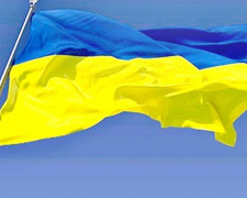 В Мариуполе установят рекорд, развернув самый большой флаг Украины