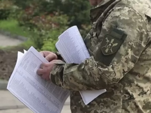 Військовозобов’язані в Україні можуть отримати ще один документ від ТЦК – що відомо