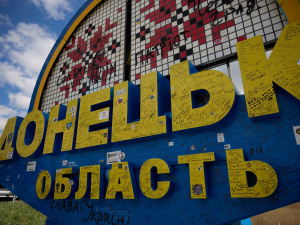 Стела «Донецька область» буде подорожувати Україною – митці планують створити арт-об’єкт