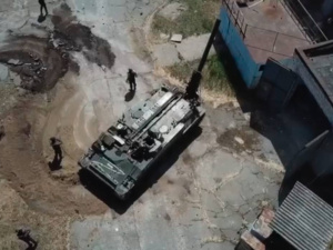 ЗСУ ліквідували російську артилерію в Лисичанську