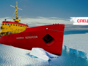 В вечной борьбе со льдами: мариупольский ледокол «Капитан Белоусов» изнутри (ФОТО 360˚+ВИДЕО)