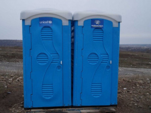 Пограничники Донетчины сняли с себя ответственность за грязные туалеты на КПВВ