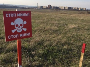 В Донецкой области установят 1800 баннеров о минной опасности