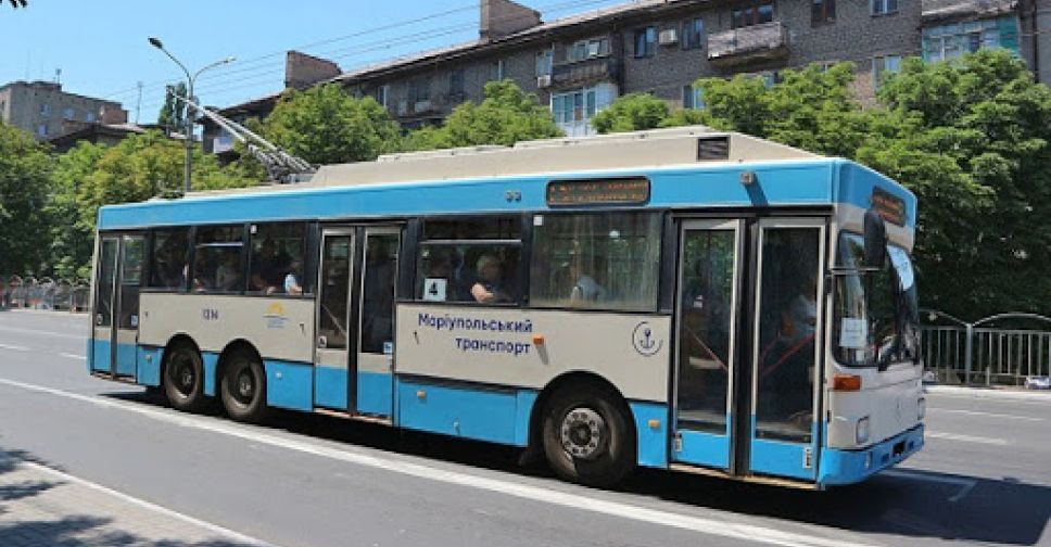 Мариуполь киев автобус