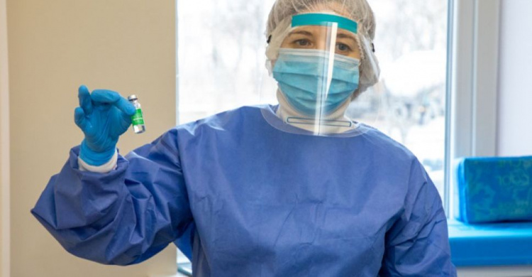 В Мариуполе стартовала вакцинация против COVID-19