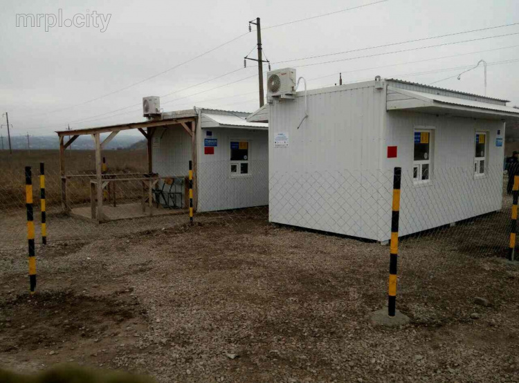 Агентство ООН по делам беженцев передало новые пограничные модули для КПВВ 
