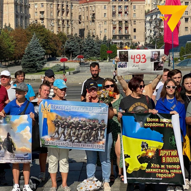 500 днів в полоні - у Києві відбулася акція на підтримку захисників Маріуполя
