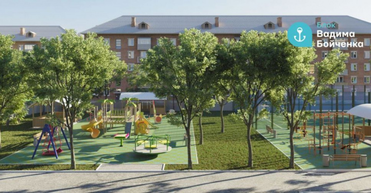 Мариупольцам показали, как будет выглядеть обновленный реабилитационный центр для детей с инвалидностью