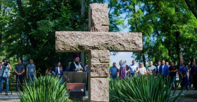 В Мариупольском районе почтили память погибших при обстреле Сартаны