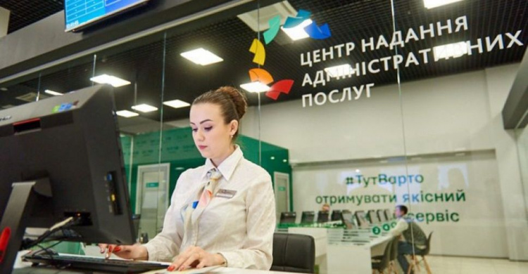 Город без окраин: в отдаленных поселках Мариуполя будут оказывать админуслуги по месту жительства