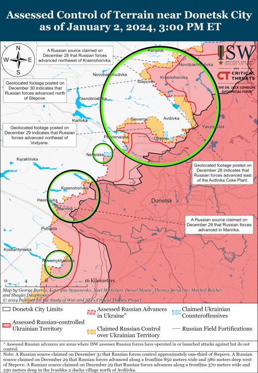 ЗСУ покращили положення під Авдіївкою та  просунулися на одному з напрямків фронту – карта