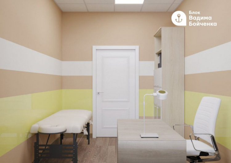 Мариупольцам показали, как будет выглядеть обновленный реабилитационный центр для детей с инвалидностью