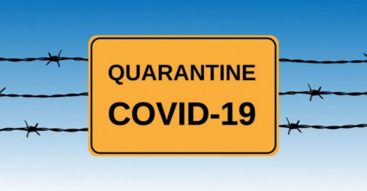 Новое эпидзонирование: на Донетчине ужесточат карантин?