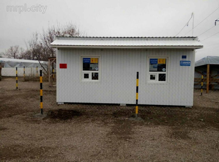 Агентство ООН по делам беженцев передало новые пограничные модули для КПВВ 