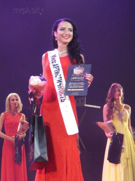 Мисс Мариуполь 2017
