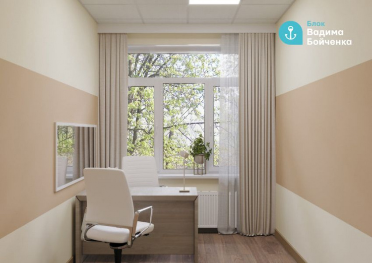 Мариупольцам показали, как будет выглядеть обновленный реабилитационный центр для детей с инвалидностью